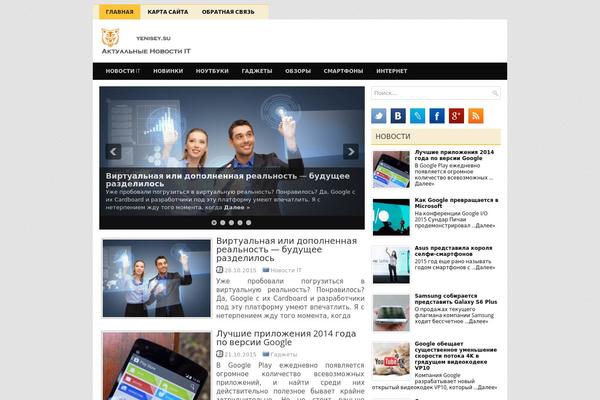 yenisey.su site used Phoneworld
