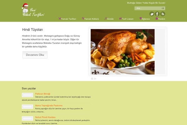 uDesign theme site design template sample