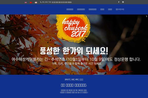 Nimva theme site design template sample
