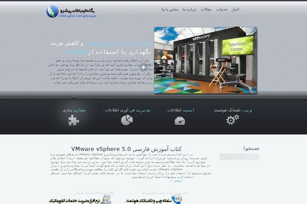 Site using Getwid plugin