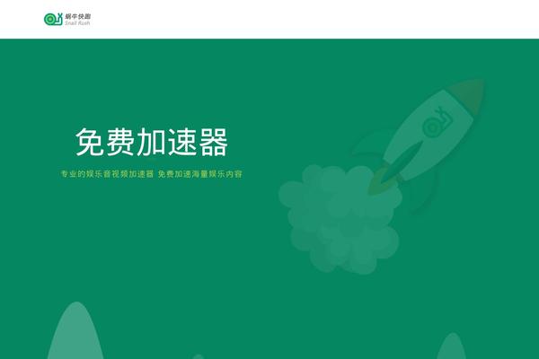 Site using Anchor-block plugin