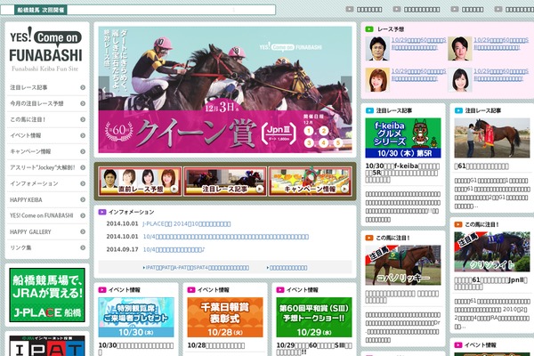 Site using Hupso Share Buttons for Twitter, Facebook & Google+ plugin