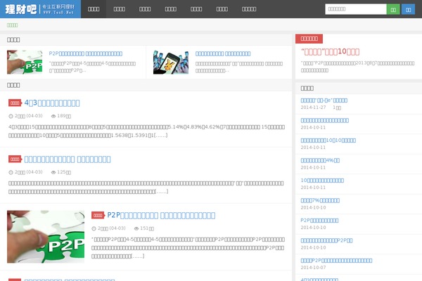 D8 theme site design template sample