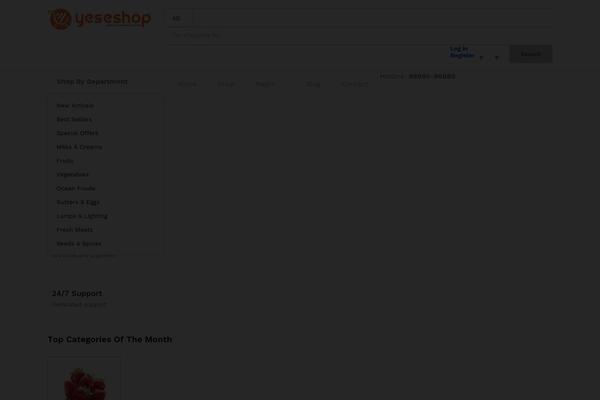 Site using Variation-swatches-for-woocommerce-pro plugin