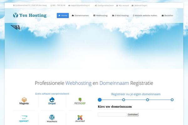 Site using iframe Wrapper plugin