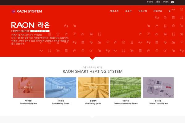 yesraon.com site used Enfold1