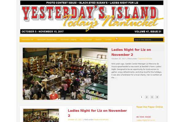 Site using Adsanity plugin