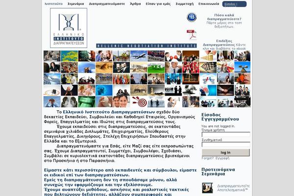 yesyes.gr site used Template_hni