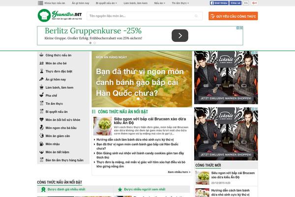 yeunoitro.net site used Atgd