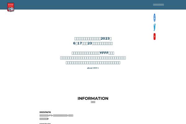 Site using Rdv-timetable plugin