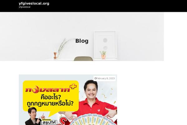 Techup theme site design template sample