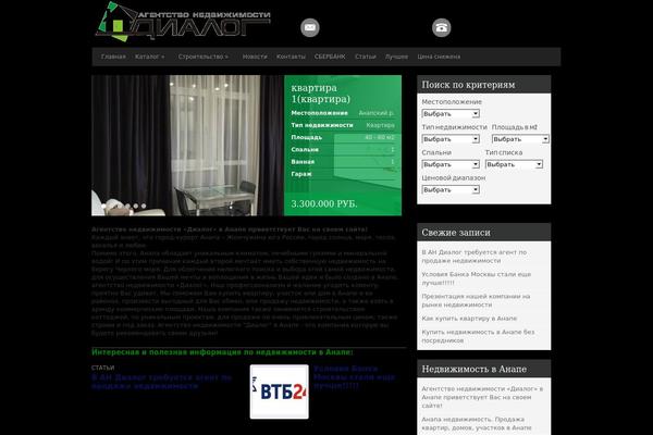 yg-dialog.ru site used Avenue2