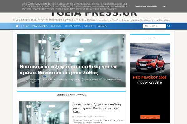 Reportage theme site design template sample