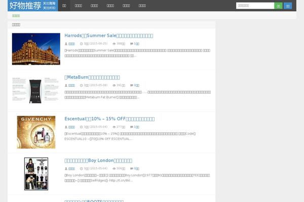 ygyzk.com site used Zzdgm