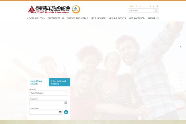 Site using Advanced-access-manager plugin