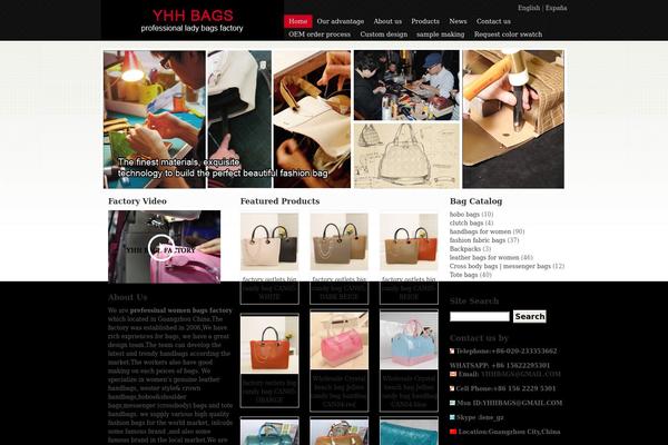 Site using Grid Products plugin