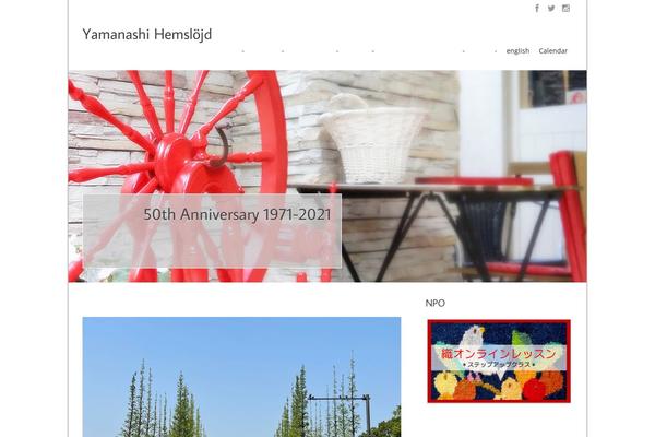 Intuition theme site design template sample