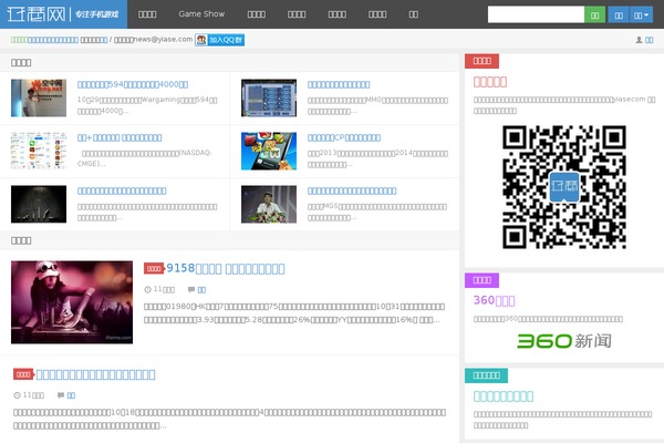 D8 theme site design template sample
