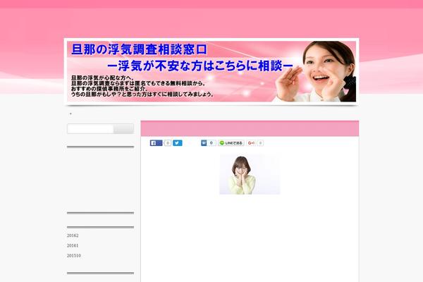 05the_world_simple theme site design template sample