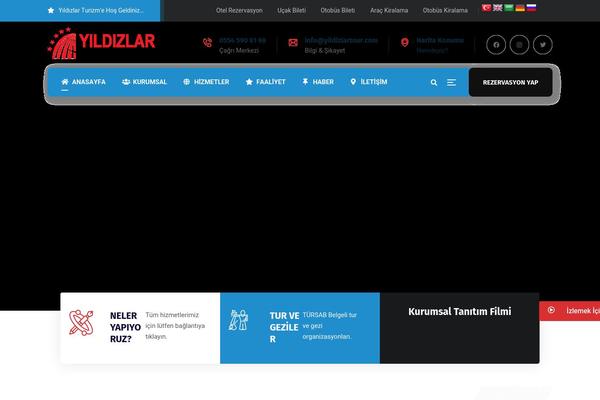 Site using Epic-news-element plugin