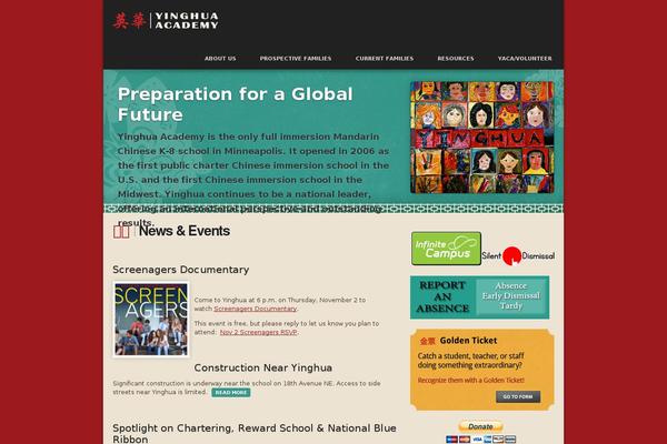 Starkers theme site design template sample