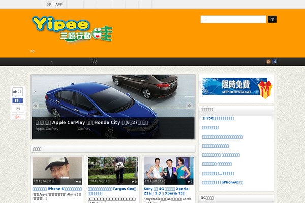 Site using CBX Next Previous Link plugin