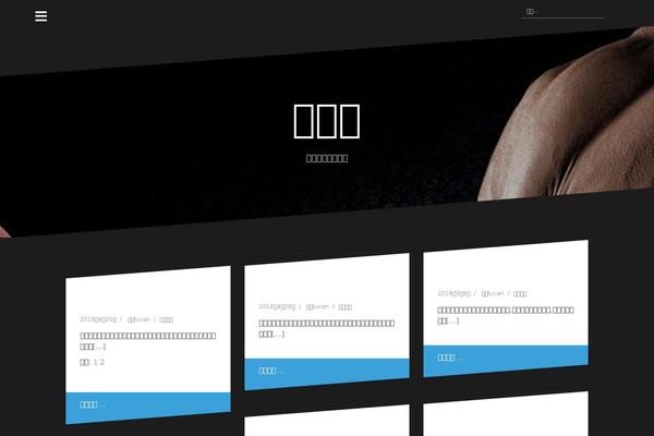 Site using Popup-press.v.1.4 plugin