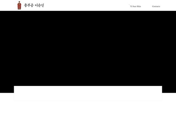 Site using Kboard plugin