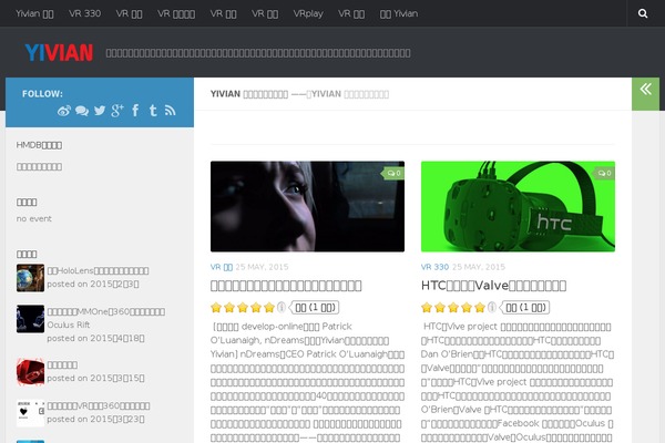 Site using Smartideo plugin