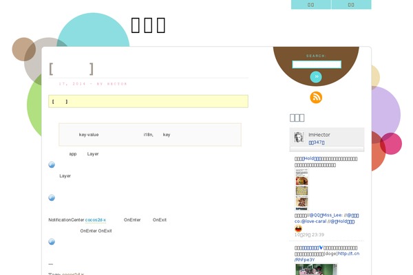 FreeDream theme site design template sample