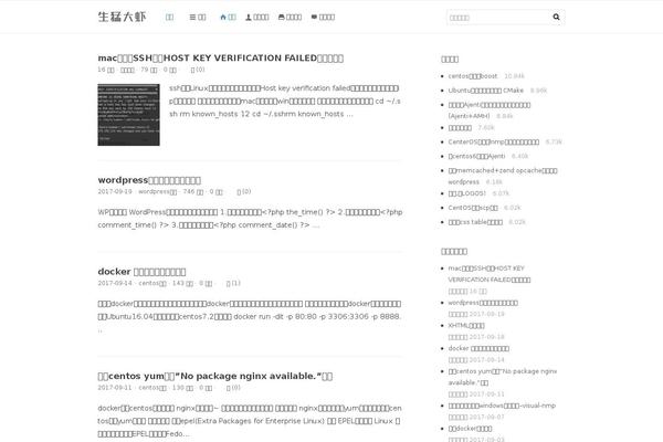 yjyj.net site used Boxstyle