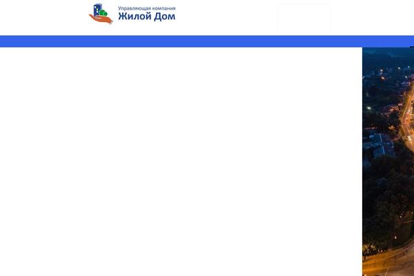Site using Blo-essential plugin