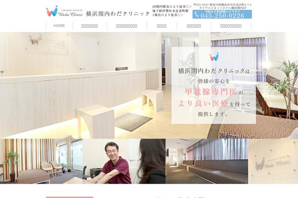 Genova_tpl theme site design template sample