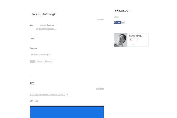 Publish theme site design template sample