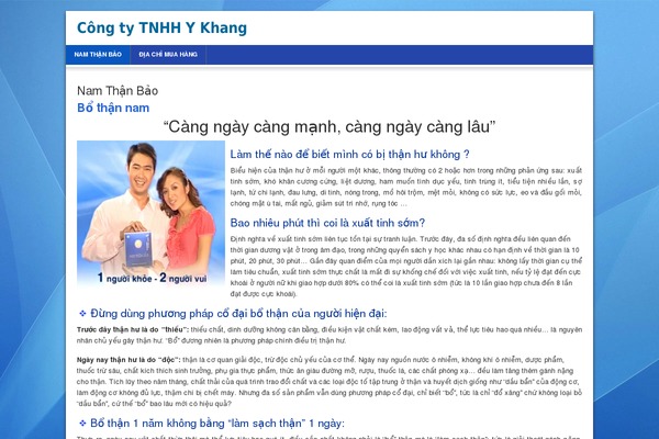 News theme site design template sample