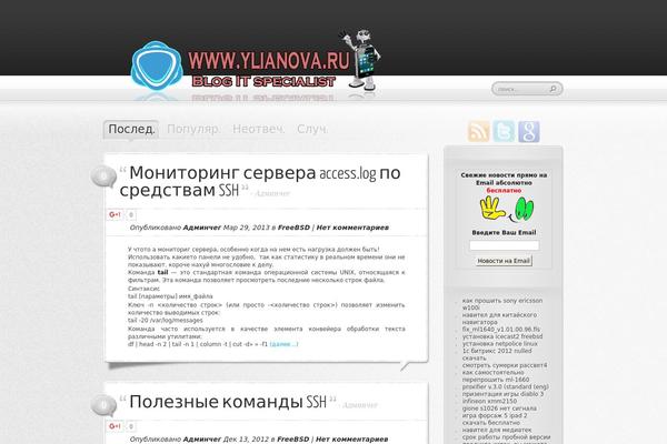 AskIt theme site design template sample