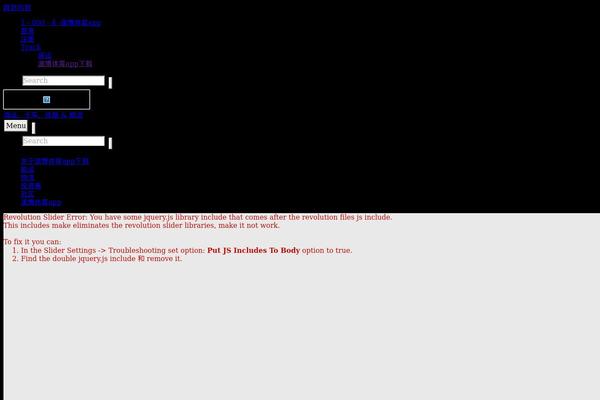 ylkg.net site used Matson