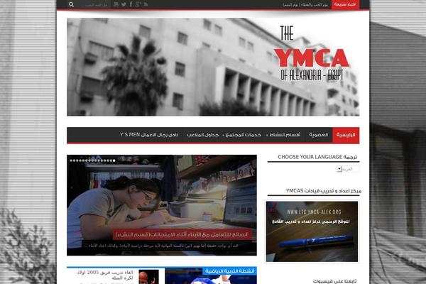 Site using Add Link to Facebook plugin