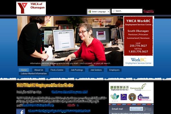 Site using Nav-admin-skin plugin