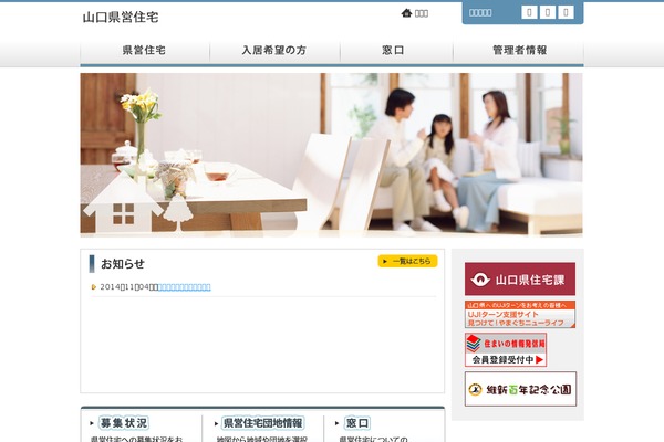 Katawara theme site design template sample