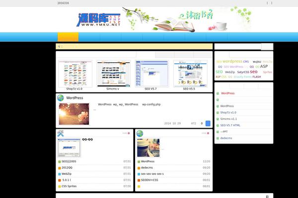 ymku.net site used Concisepro2.1