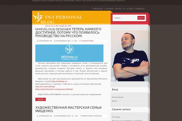 Yamakazi theme site design template sample