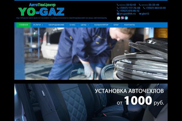 Site using Wp_logooos_plugin plugin