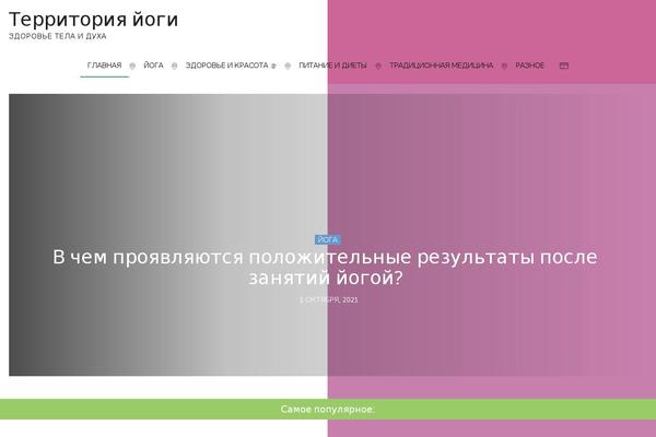 Site using Td-newsletter plugin