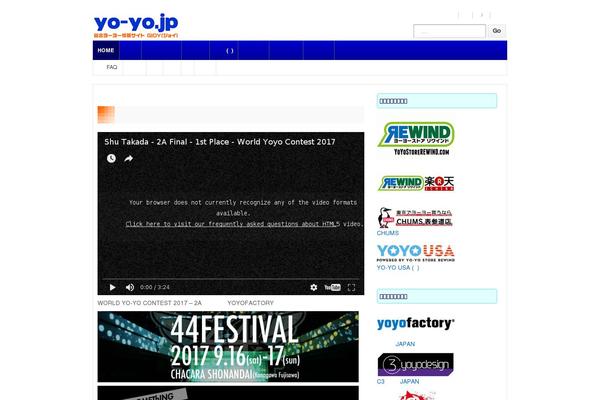Site using Photo Express for Google plugin