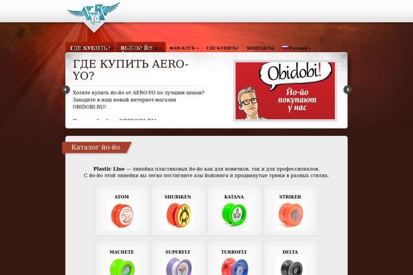 eBusiness theme site design template sample