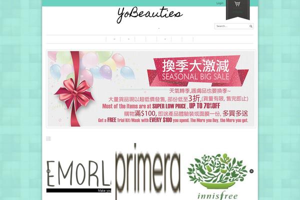 Maya theme site design template sample