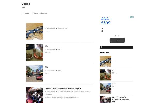 Stinger5ver20140902 theme site design template sample