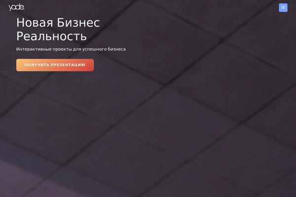 Foton theme site design template sample