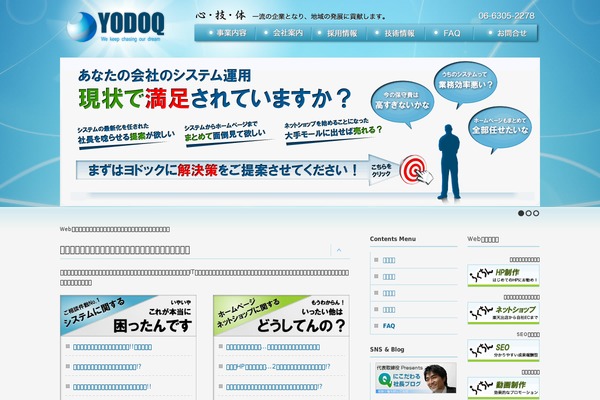 Official theme site design template sample